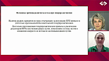 Гиперпролактинемия у женщин. Как заподозрить на общеврачебном приеме и выстроить диалог с эндокринологом?