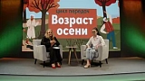 Детские истоки взрослых болезней
