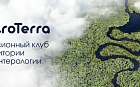 Предраковые состояния и изменения желудка: новые рекомендации MAPS III