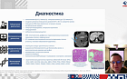 Гликогеновая болезнь у детей: современное состояние проблемы