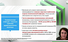 Риски пневмококковой инфекции у лиц пожилого возраста
