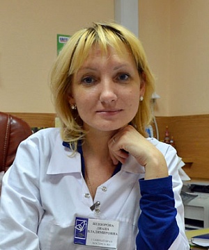 Невзорова  Диана  Владимировна