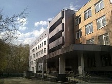 Междисциплинарный информационно-образовательный семинар