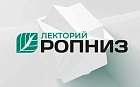 Симпозиум "Ведение пациентов с синдромом раздраженного кишечника в практике терапевта" Воронеж