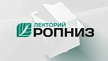 Симпозиум "Ведение пациентов с синдромом раздраженного кишечника в практике терапевта" Воронеж