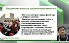 Опыт Кыргызстана в продвижении налогов: достижения и вызовы