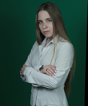 Босенко Валерия Николаевна