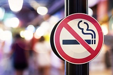 Снизить число курящих до 1% за 40 лет, амбициозные планы FDA