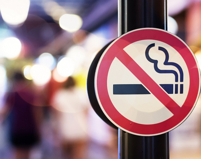 Снизить число курящих до 1% за 40 лет, амбициозные планы FDA