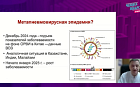 Роль топической антибактериальной терапии в лечении инфекций верхних дыхательных путей