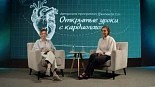 Урок 5. Эффективность, безопасность, приверженность: три кита успеха лечения