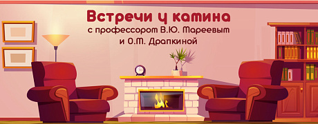 Как не упустить время. Ключевая роль терапевта в ведении пациентов с ХБП