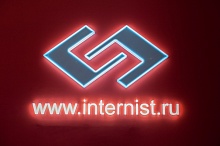 Каким должно быть АД у больных сахарным диабетом? Рost hoc анализ исследования SPRINT 