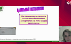 Нарушение углеводного обмена у женщин в пери- и постменопаузе: Особенности и рекомендации