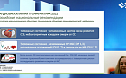 Додементные когнитивные нарушения у пациентов с сердечно-сосудистыми заболеваниями