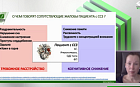 Алгоритм по додементным когнитивным нарушениям
