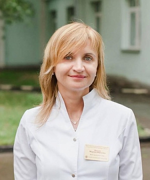 Кукош Марина Юрьевна
