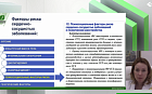 Тревога и коморбидность: алгоритм консультации