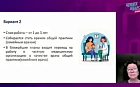 Особенности реализации программы ординатуры по специальности общая врачебная практика (семейная медицина) в современных условиях