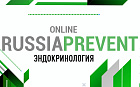 Лекция «Невидимые риски гипергликемии. Найти и обезвредить»