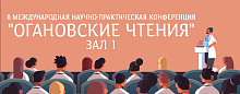 Бренд врача: новые правила.