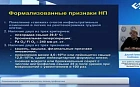 Нозокомиальные пневмонии: диагностика, лечение, профилактика