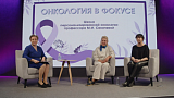 Рак молочной железы. От скрининга до лечения. Диагностика биомаркеров для выбора персонализированной терапии