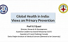Global Health в Индии. Взгляд на первичную профилактику.