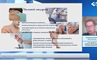 Мозаика боли в клинической практике