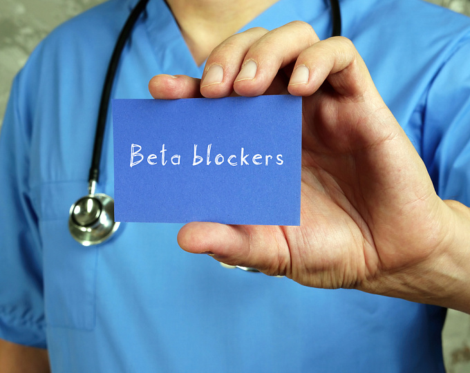 Прекращение терапии бета-адреноблокаторами после инфаркта миокарда