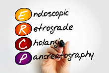 Целесообразность профилактической антибиотикотерапии перед проведением эндоскопической ретроградной холангиопанкреатографии