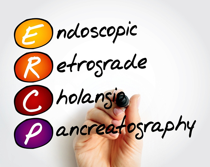 Целесообразность профилактической антибиотикотерапии перед проведением эндоскопической ретроградной холангиопанкреатографии