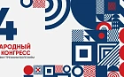 Профильная комиссия по терапии и общей врачебной практике Минздрава России
