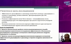 Новое о хорошо забытом старом: фармакогенетика средств, сенсибилизирующих к этанолу