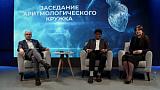 Аритмологический кружок: Пароксизмальная VS персистирующая форма  фибрилляции предсердий. Разница в аритмогенезе и подходах лечения