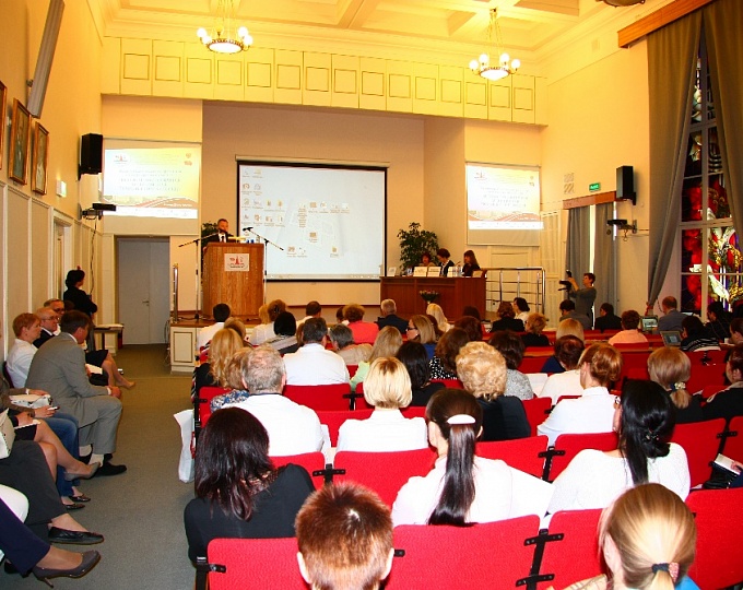 Научно-практическая конференция с международным участием «Высокотехнологичная помощь в гинекологии»